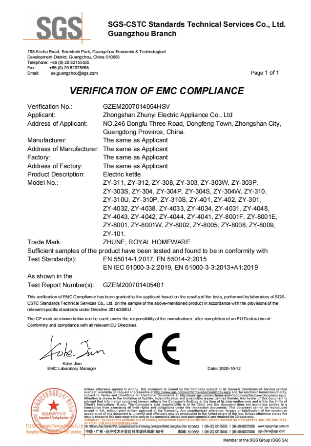 ZHUNE factory CE certification EMC