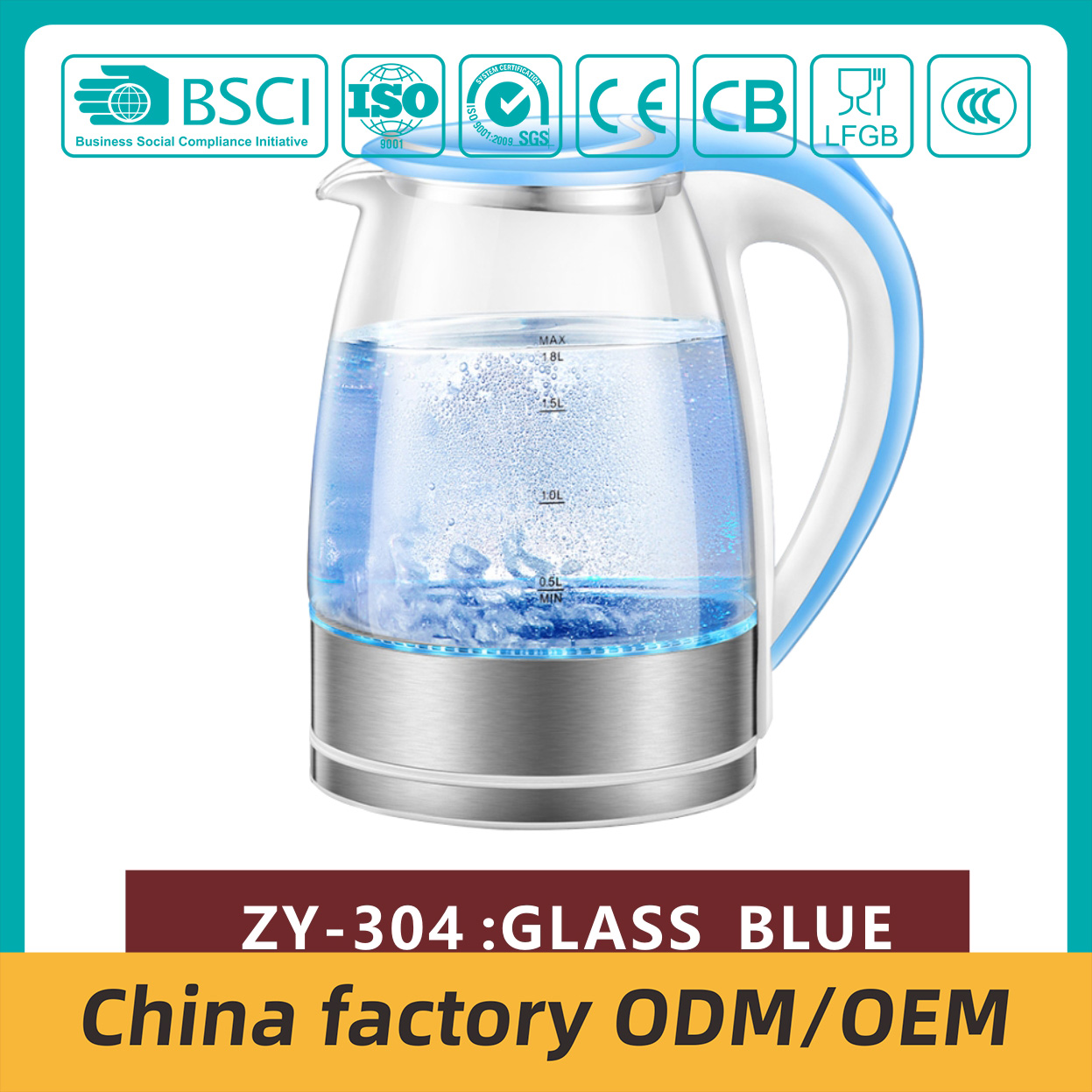 factory price ZY-304 color can be customized electric kettle  