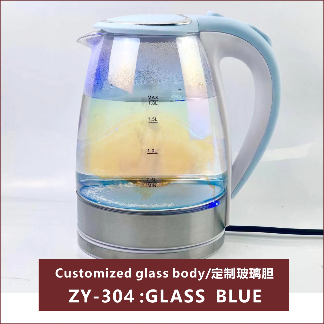 kettle with glass