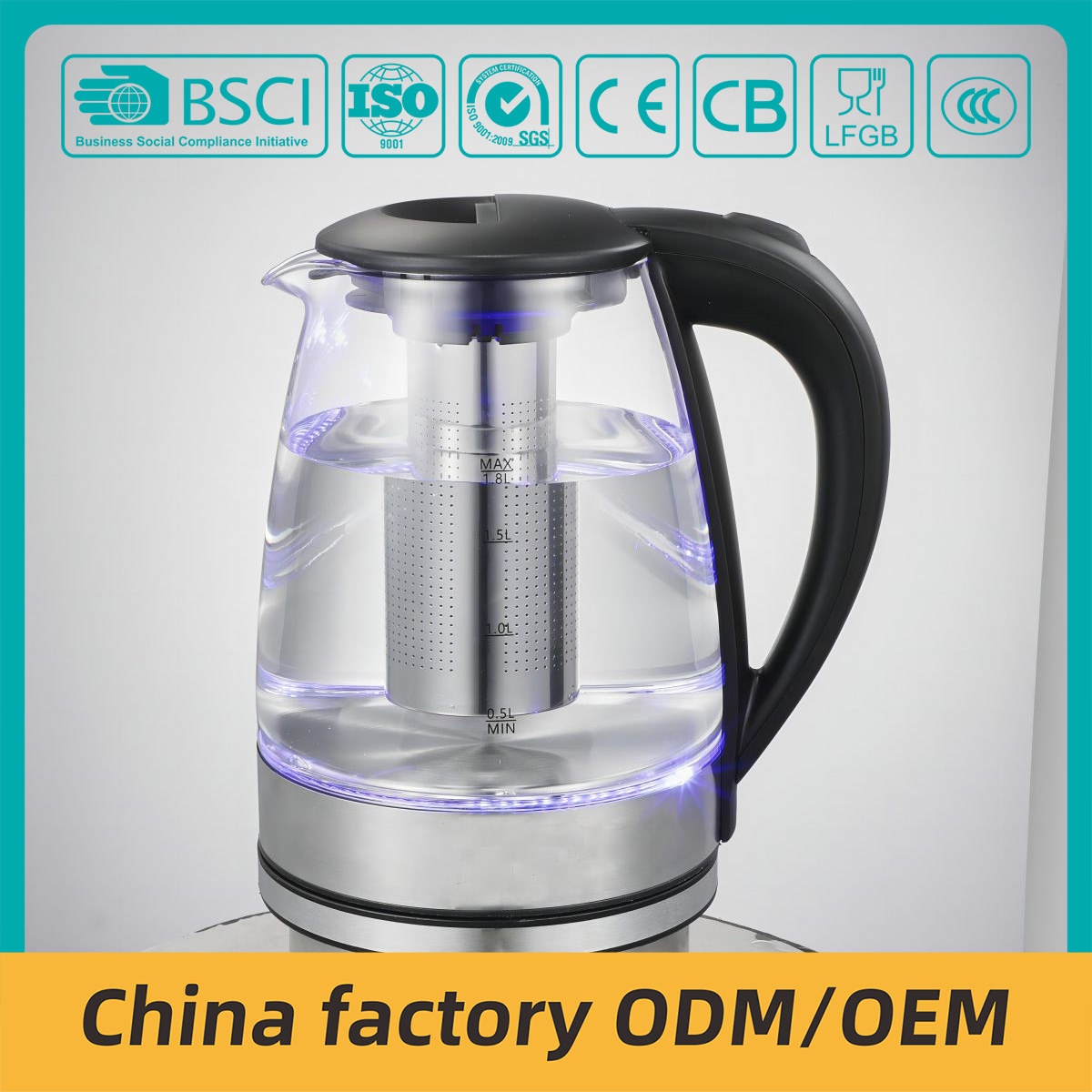  glass kettle With filter screen ODM