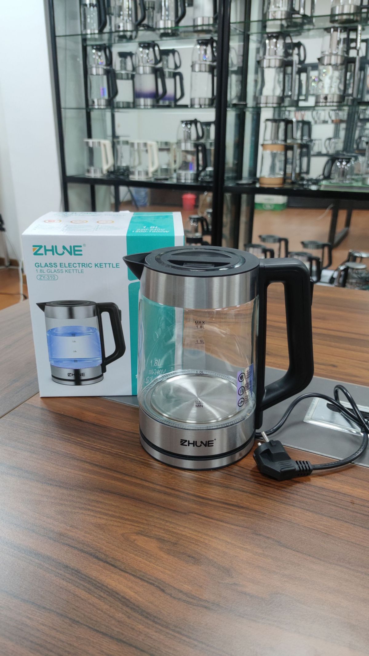 small electric kettle