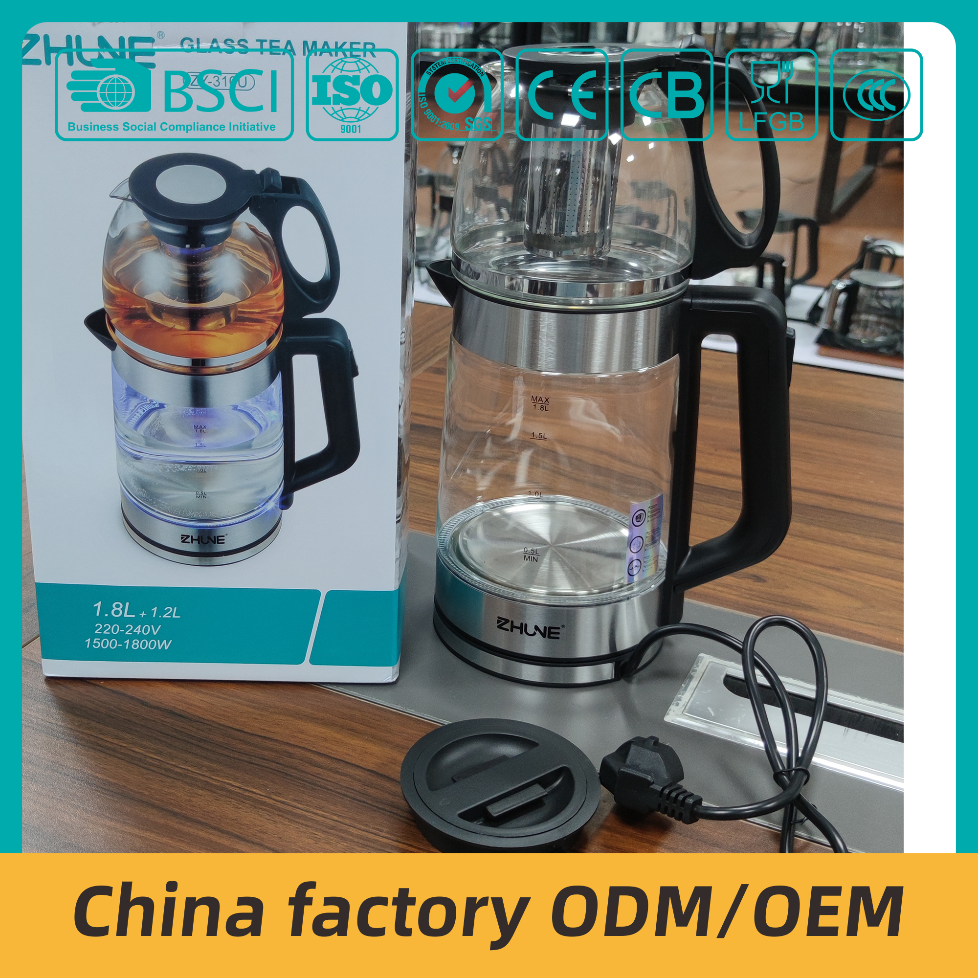 Factory price electric water tea kettle Wholesale