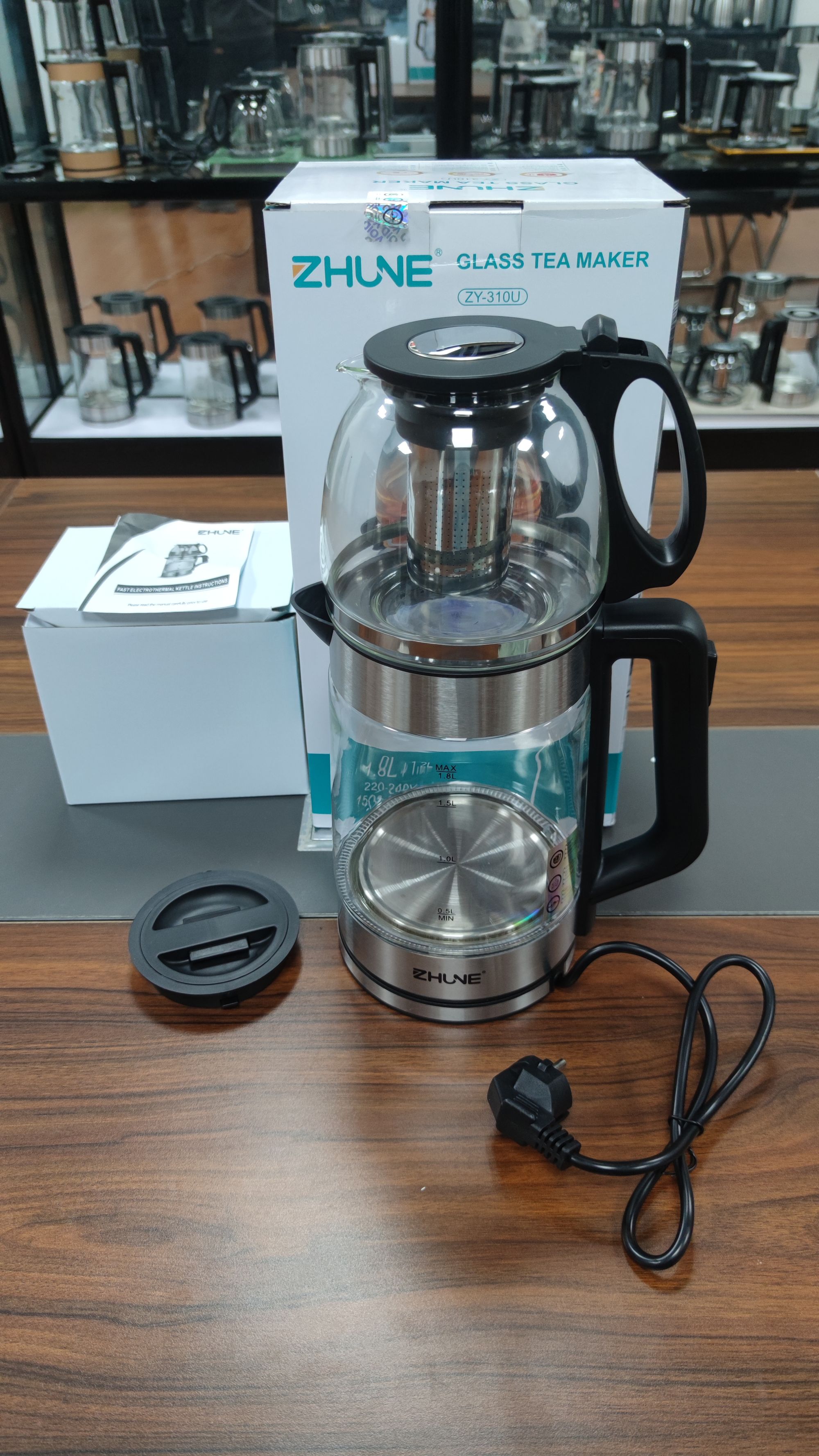 small electric kettle