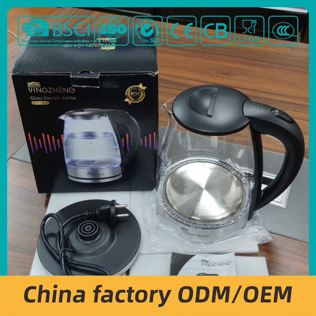  ZY-303 glass kettle with bule indicator  YINGZHENG