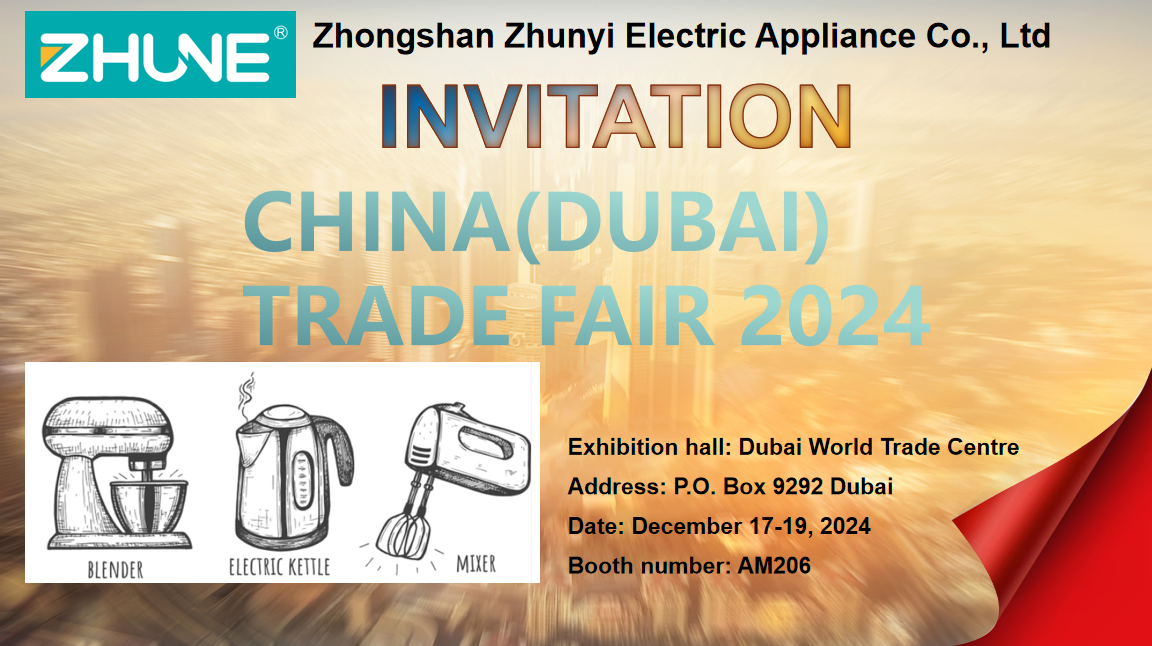 Come meet us at Dubai World Trade Centre  2024.12.17-19