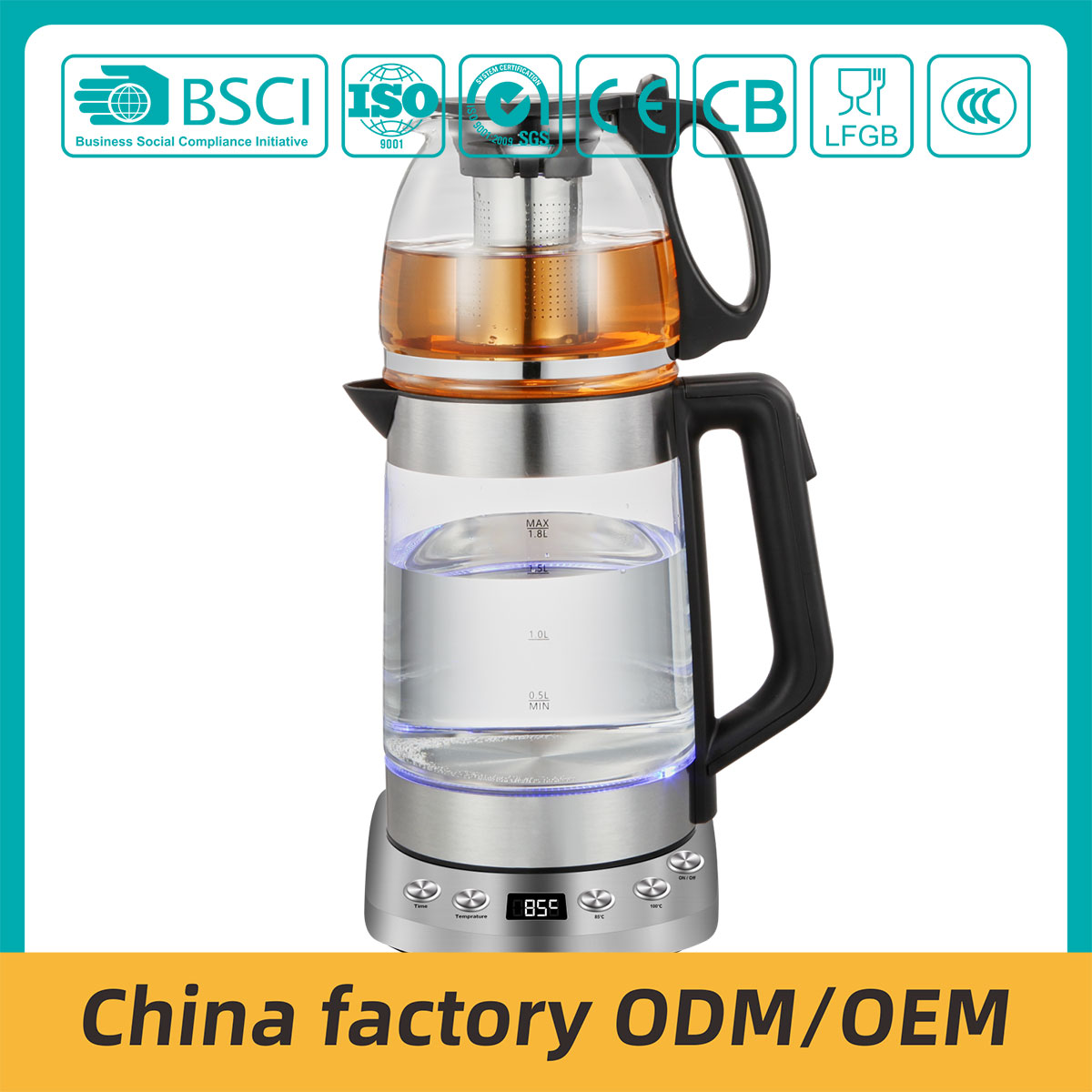 2 In1 Double Layer Tea Maker Digital Kettle With Temperature Control 