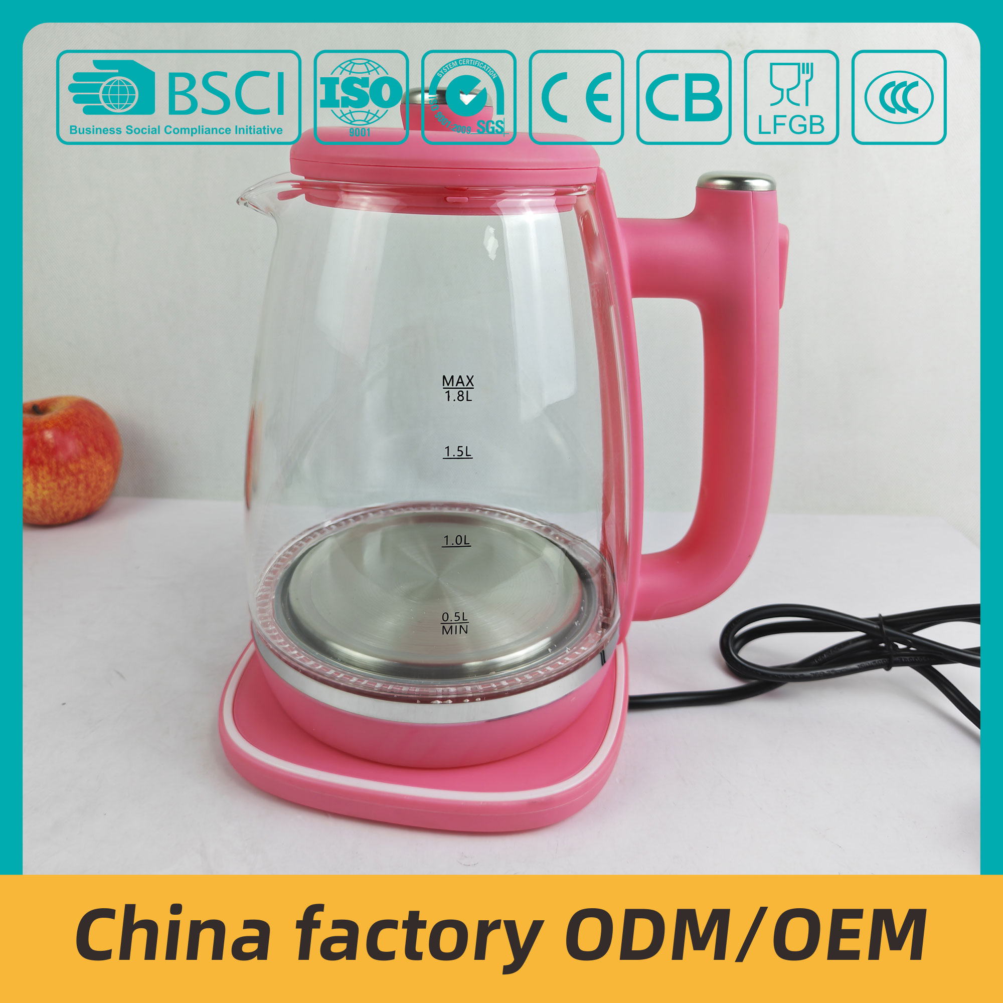 ZY-305 Pink Electric Kettle China Factory