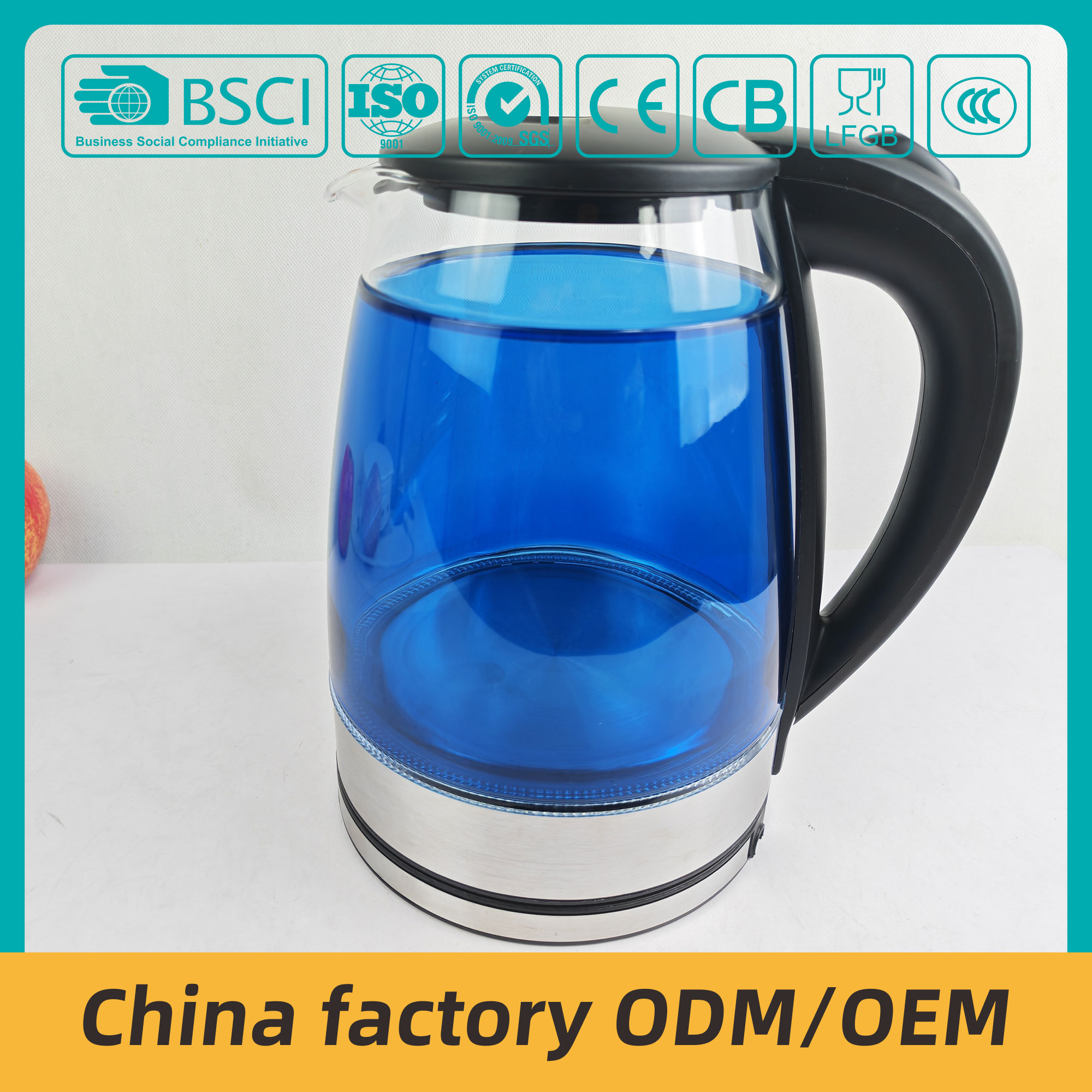 ZY-303 Blue Tea Kettle With Plastic Shell
