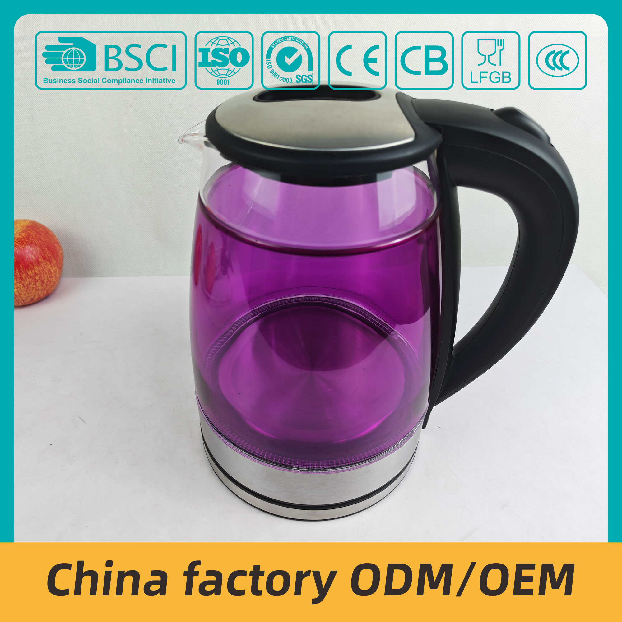ZY-303 Purple Electric Kettle Tea Maker 1500W